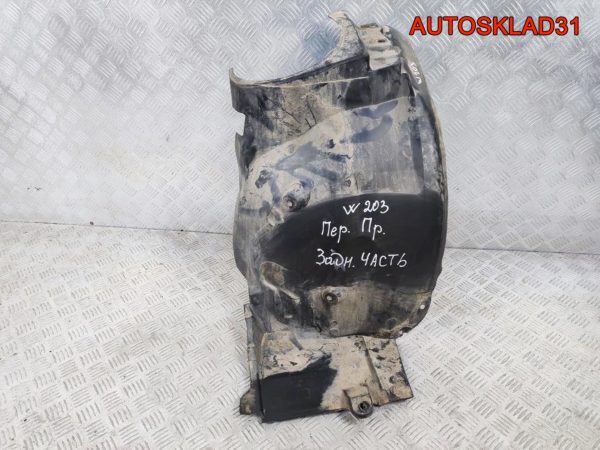 Патрубок интеркулера VW Passat B6 5N0145840C - АвтоСклад31.рф - авторазборка контрактные б/у запчасти в г. Белгород