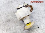 Насос топливный VW Passat B5 AEB 8E0906087D Бензин - АвтоСклад31.рф - авторазборка контрактные б/у запчасти в г. Белгород