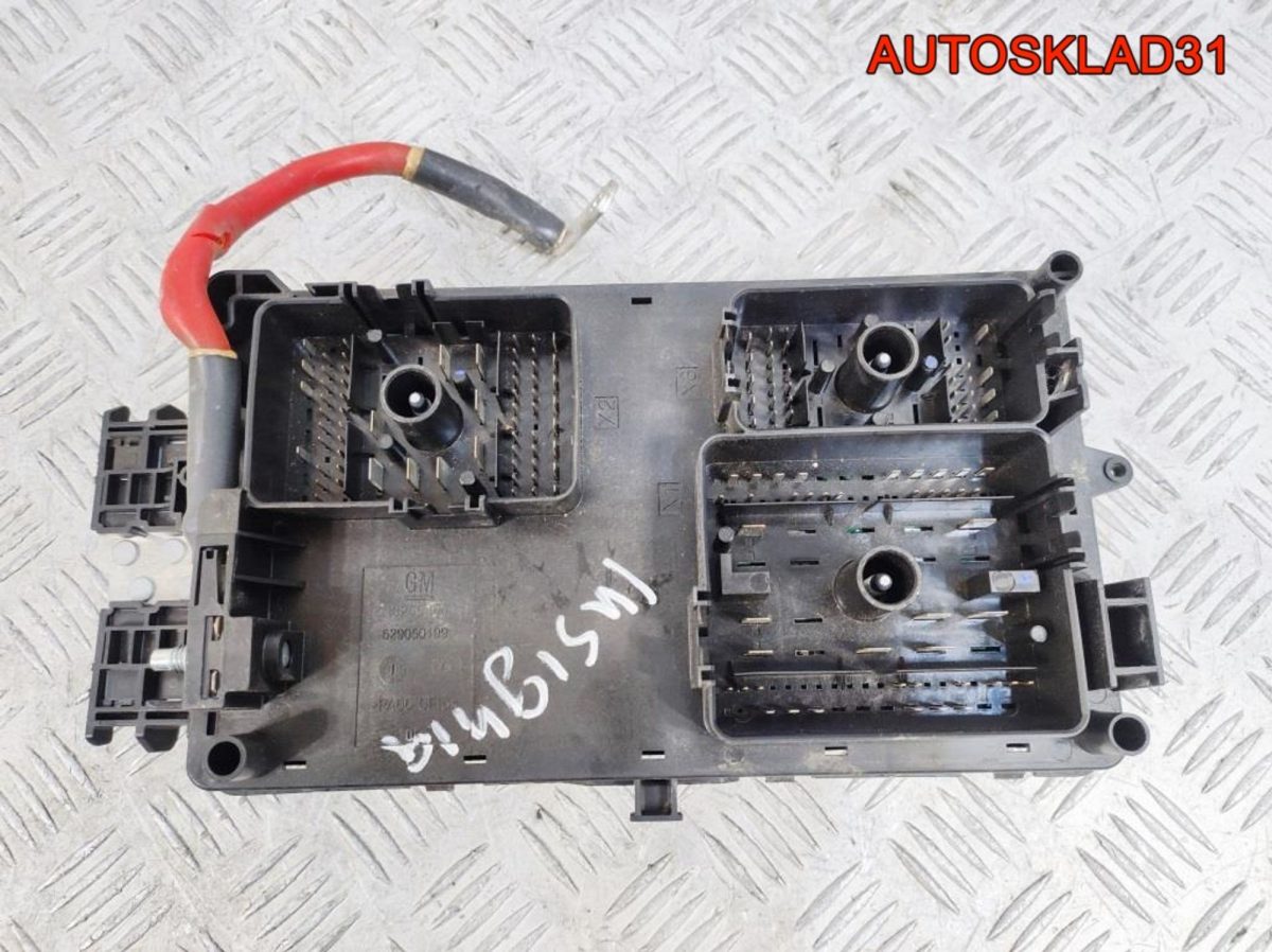 Блок предохранителей Opel Insignia A20DTH 13222782 - АвтоСклад31.рф - авторазборка контрактные б/у запчасти в г. Белгород