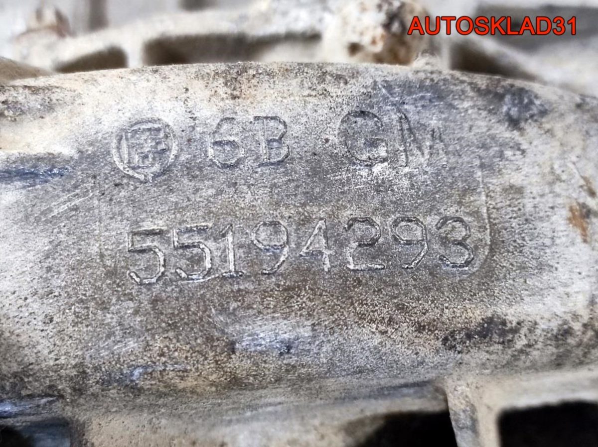 МКПП M32 Opel Astra H 55194293 1,7 Z17DTR Дизель - АвтоСклад31.рф - авторазборка контрактные б/у запчасти в г. Белгород