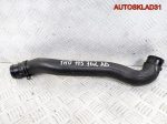 Патрубок интеркулера VW Golf Mk3 1H0145844F - АвтоСклад31.рф - авторазборка контрактные б/у запчасти в г. Белгород