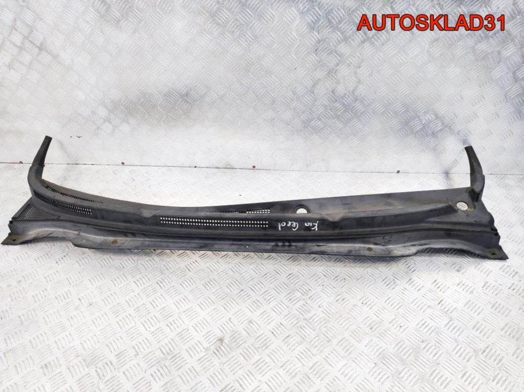 Решетка стеклоочистителя Kia Ceed 861511H000 - АвтоСклад31.рф - авторазборка контрактные б/у запчасти в г. Белгород Решетка стеклоочистителя Kia Ceed 861511H000 - АвтоСклад31.рф - авторазборка контрактные б/у запчасти в г. Белгород