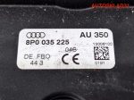 Усилитель антенны Audi A3 8P 8P0035225 - АвтоСклад31.рф - авторазборка контрактные б/у запчасти в г. Белгород