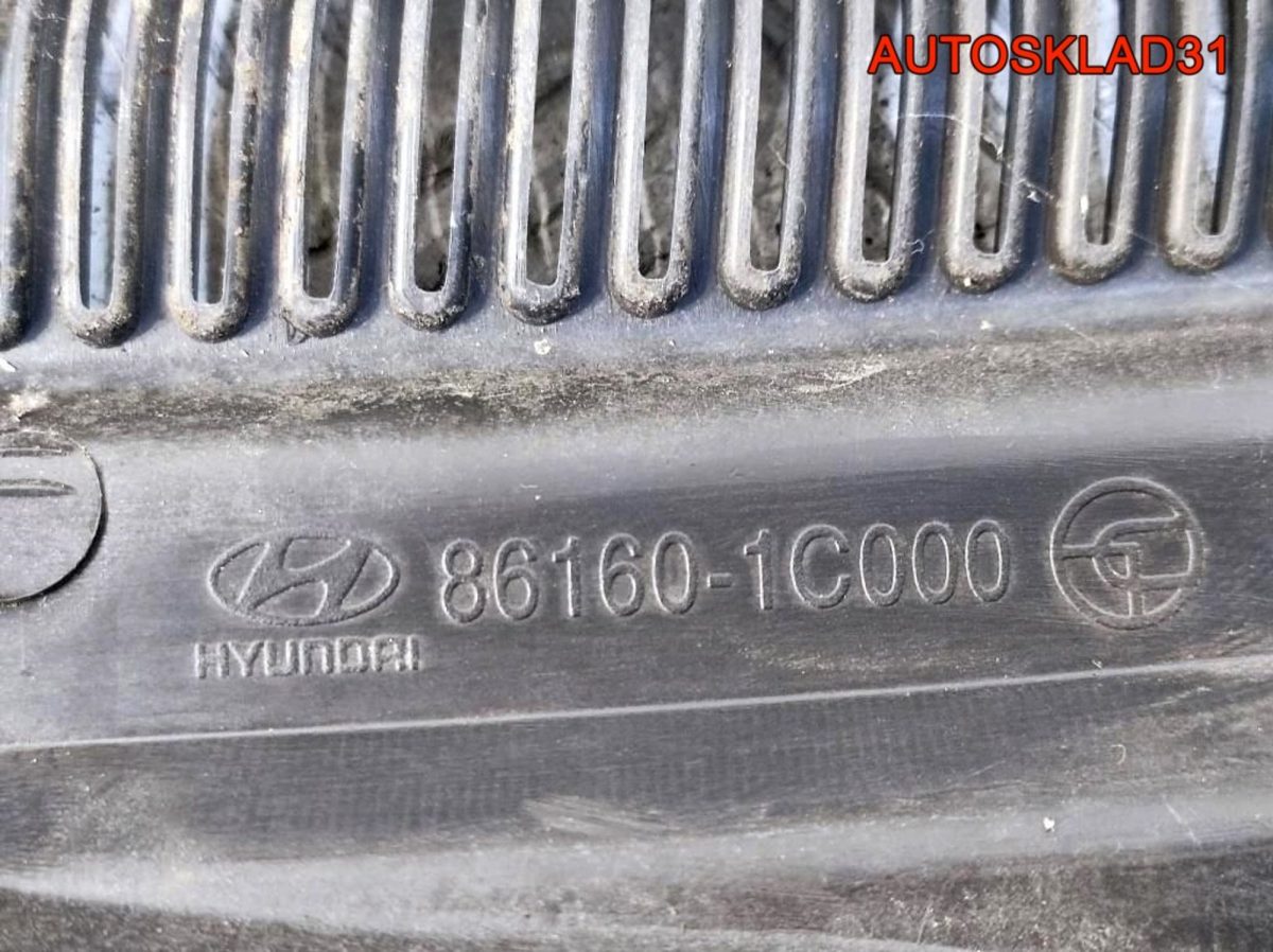 Решетка стеклоочестителя Hyundai Getz 861501C000 - АвтоСклад31.рф - авторазборка контрактные б/у запчасти в г. Белгород