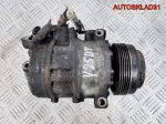Компрессор кондиционера Opel Omega B 4472208952 - АвтоСклад31.рф - авторазборка контрактные б/у запчасти в г. Белгород