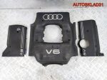 Накладка декоративная Audi A6 C5 2,8 078103927P - АвтоСклад31.рф - авторазборка контрактные б/у запчасти в г. Белгород