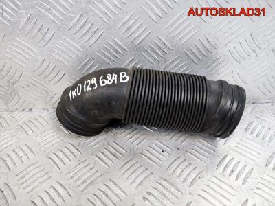 Патрубок воздушный VW Passat B6 1K0129684B - АвтоСклад31.рф - авторазборка контрактные б/у запчасти в г. Белгород