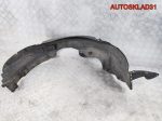 Локер передний правый Kia Ceed 868161H000 - АвтоСклад31.рф - авторазборка контрактные б/у запчасти в г. Белгород
