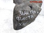 Локер задний правый Ford Fiesta 6 1794578 Хетчбэк - АвтоСклад31.рф - авторазборка контрактные б/у запчасти в г. Белгород