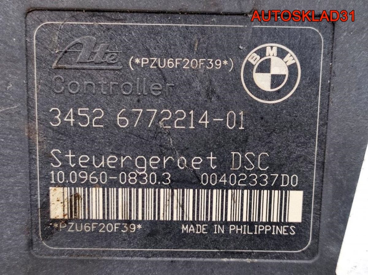 Блок ABS АБС BMW E90 2.0 N47D20C 34526772214 Рест - АвтоСклад31.рф - авторазборка контрактные б/у запчасти в г. Белгород