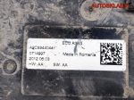 Моторчик стояночного тормоза Opel Astra J 13365044 - АвтоСклад31.рф - авторазборка контрактные б/у запчасти в г. Белгород