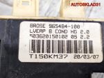 Моторчик стеклоподъемника Citroen C4 9681577780 - АвтоСклад31.рф - авторазборка контрактные б/у запчасти в г. Белгород