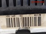 Панель приборов Nissan Primera P11 248109F560 - АвтоСклад31.рф - авторазборка контрактные б/у запчасти в г. Белгород