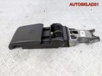 Подлокотник Opel Vectra C 13171946 - АвтоСклад31.рф - авторазборка контрактные б/у запчасти в г. Белгород