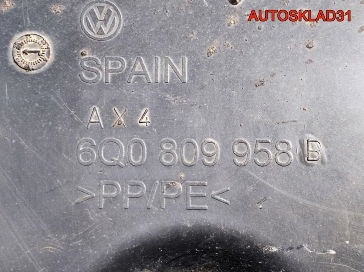 Локер передний правый Volkswagen Polo 6Q0809958B - АвтоСклад31.рф - авторазборка контрактные б/у запчасти в г. Белгород