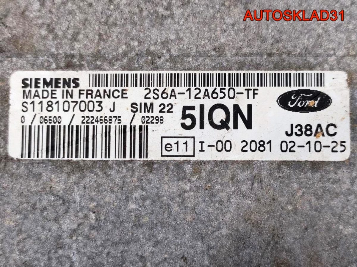 Блок ЭБУ Ford Fusion 1,6 FYJA 2S6A12A650TF Бензин - АвтоСклад31.рф - авторазборка контрактные б/у запчасти в г. Белгород