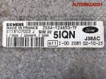 Блок ЭБУ Ford Fusion 1,6 FYJA 2S6A12A650TF Бензин - АвтоСклад31.рф - авторазборка контрактные б/у запчасти в г. Белгород