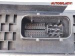 Блок управления бортовой сети Audi A8 4E0907280A - АвтоСклад31.рф - авторазборка контрактные б/у запчасти в г. Белгород