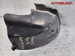Локер передний правый Ford Focus 1 2M5116114AB - АвтоСклад31.рф - авторазборка контрактные б/у запчасти в г. Белгород