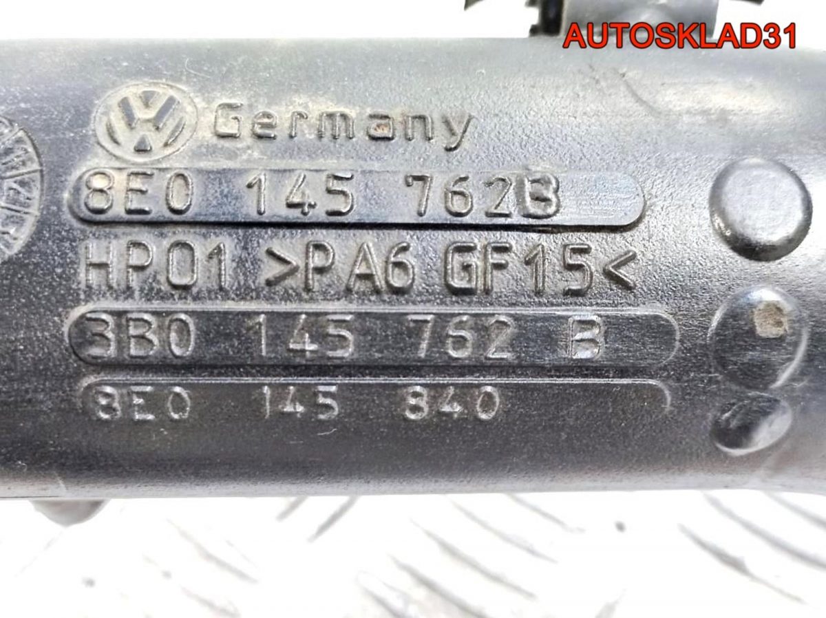 Патрубок интеркулера Audi A4 B6 1.9 AVF 3B0145762B - АвтоСклад31.рф - авторазборка контрактные б/у запчасти в г. Белгород
