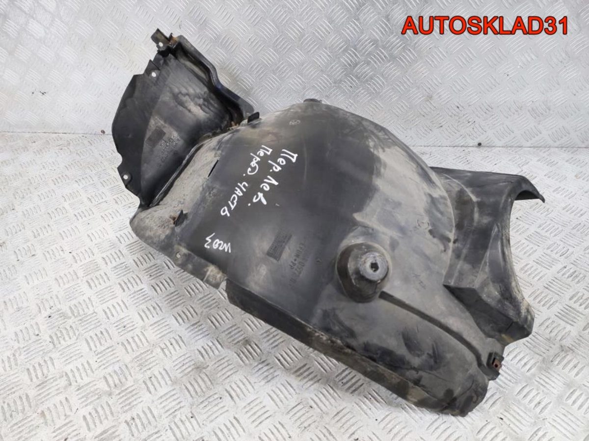 Локер передний левый Mercedes W203 A2038840522 - АвтоСклад31.рф - авторазборка контрактные б/у запчасти в г. Белгород