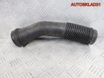 Патрубок воздушный VW Passat B5 058129627E - АвтоСклад31.рф - авторазборка контрактные б/у запчасти в г. Белгород