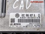 Блок ЭБУ Volkswagen Tiguan 1,4 TSI CAV 03C906027R - АвтоСклад31.рф - авторазборка контрактные б/у запчасти в г. Белгород