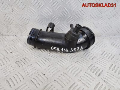 Патрубок воздушный VW Passat B5 058133357A - АвтоСклад31.рф - авторазборка контрактные б/у запчасти в г. Белгород