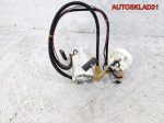 Насос топливный Mercedes W203 A2034701394 Бензин - АвтоСклад31.рф - авторазборка контрактные б/у запчасти в г. Белгород