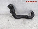 Патрубок воздушного фильтра VW Golf Mk4 1J0129654L - АвтоСклад31.рф - авторазборка контрактные б/у запчасти в г. Белгород