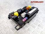 Блок предохранителей Opel Astra J A20DTH 13206754 - АвтоСклад31.рф - авторазборка контрактные б/у запчасти в г. Белгород