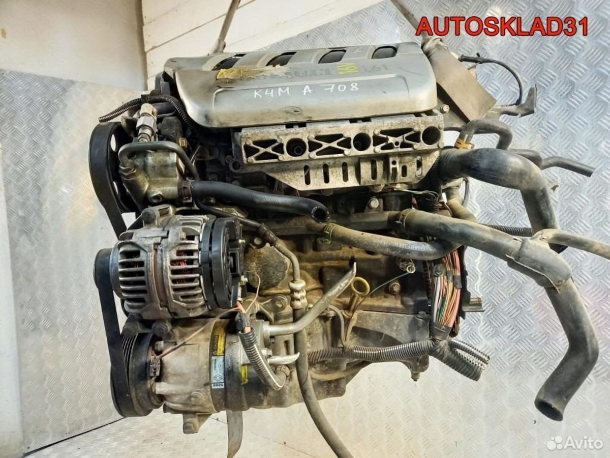 Двигатель K4M 708 Renault Scenic 1,6 Бензин - АвтоСклад31.рф - авторазборка контрактные б/у запчасти в г. Белгород