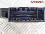 Блок управления AIR BAG BMW F30 65776826983 - АвтоСклад31.рф - авторазборка контрактные б/у запчасти в г. Белгород