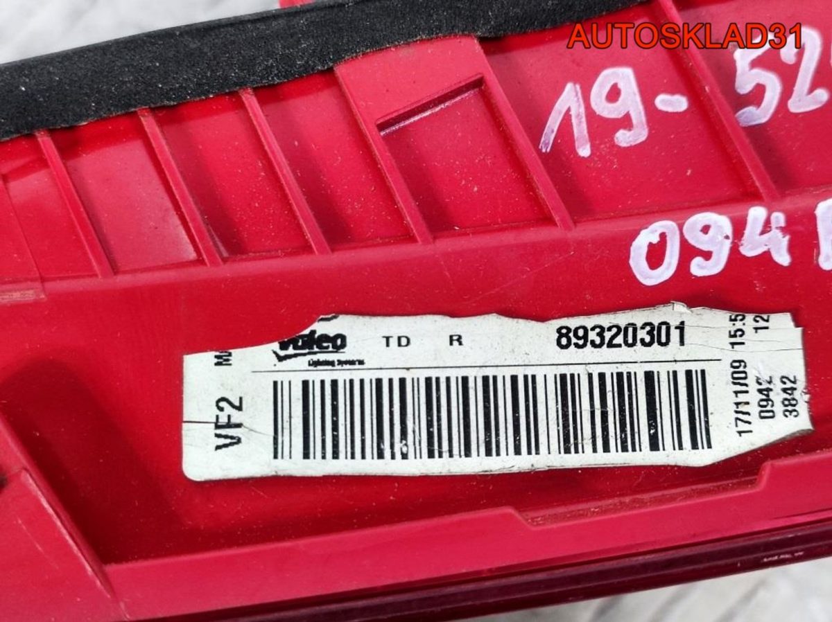 Фонарь задний правый Seat Leon 1P1 1P0945094F - АвтоСклад31.рф - авторазборка контрактные б/у запчасти в г. Белгород