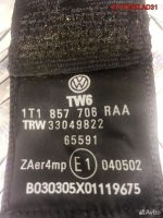 Ремни безопасности Volkswagen Touran 1T1857705A - АвтоСклад31.рф - авторазборка контрактные б/у запчасти в г. Белгород