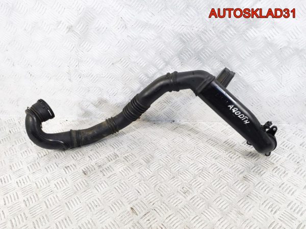 Блок предохранителей Renault Megane 2 8200306033B - АвтоСклад31.рф - авторазборка контрактные б/у запчасти в г. Белгород