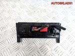 Блок управления климата Skoda Rapid 5JA907044D - АвтоСклад31.рф - авторазборка контрактные б/у запчасти в г. Белгород