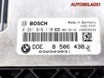 Блок ЭБУ BMW E90 2.0 N47D20C 13618506438 Дизель - АвтоСклад31.рф - авторазборка контрактные б/у запчасти в г. Белгород