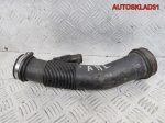 Патрубок воздушного фильтра Audi A4 B5 06B129627 - АвтоСклад31.рф - авторазборка контрактные б/у запчасти в г. Белгород