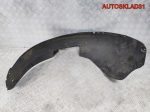 Локер передний правый Seat Leon 1M1 1M0809962B - АвтоСклад31.рф - авторазборка контрактные б/у запчасти в г. Белгород