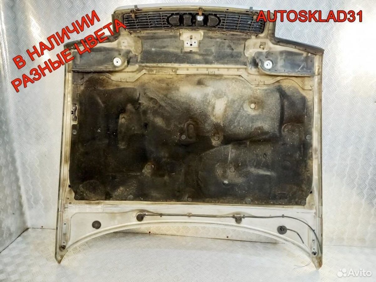 Капот Audi 80 B4 8G0823029C - АвтоСклад31.рф - авторазборка контрактные б/у запчасти в г. Белгород