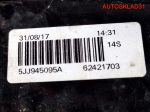 Фонарь задний левый Skoda Rapid 5JJ945095A - АвтоСклад31.рф - авторазборка контрактные б/у запчасти в г. Белгород