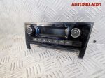 Блок управления климата Skoda Rapid 5JA907044D - АвтоСклад31.рф - авторазборка контрактные б/у запчасти в г. Белгород