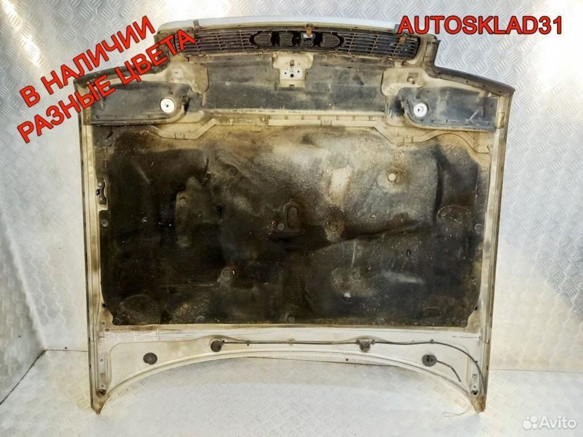 Капот Audi 80 B4 8G0823029C - АвтоСклад31.рф - авторазборка контрактные б/у запчасти в г. Белгород