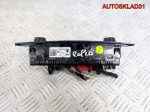 Блок управления климата Skoda Rapid 5JA907044D - АвтоСклад31.рф - авторазборка контрактные б/у запчасти в г. Белгород