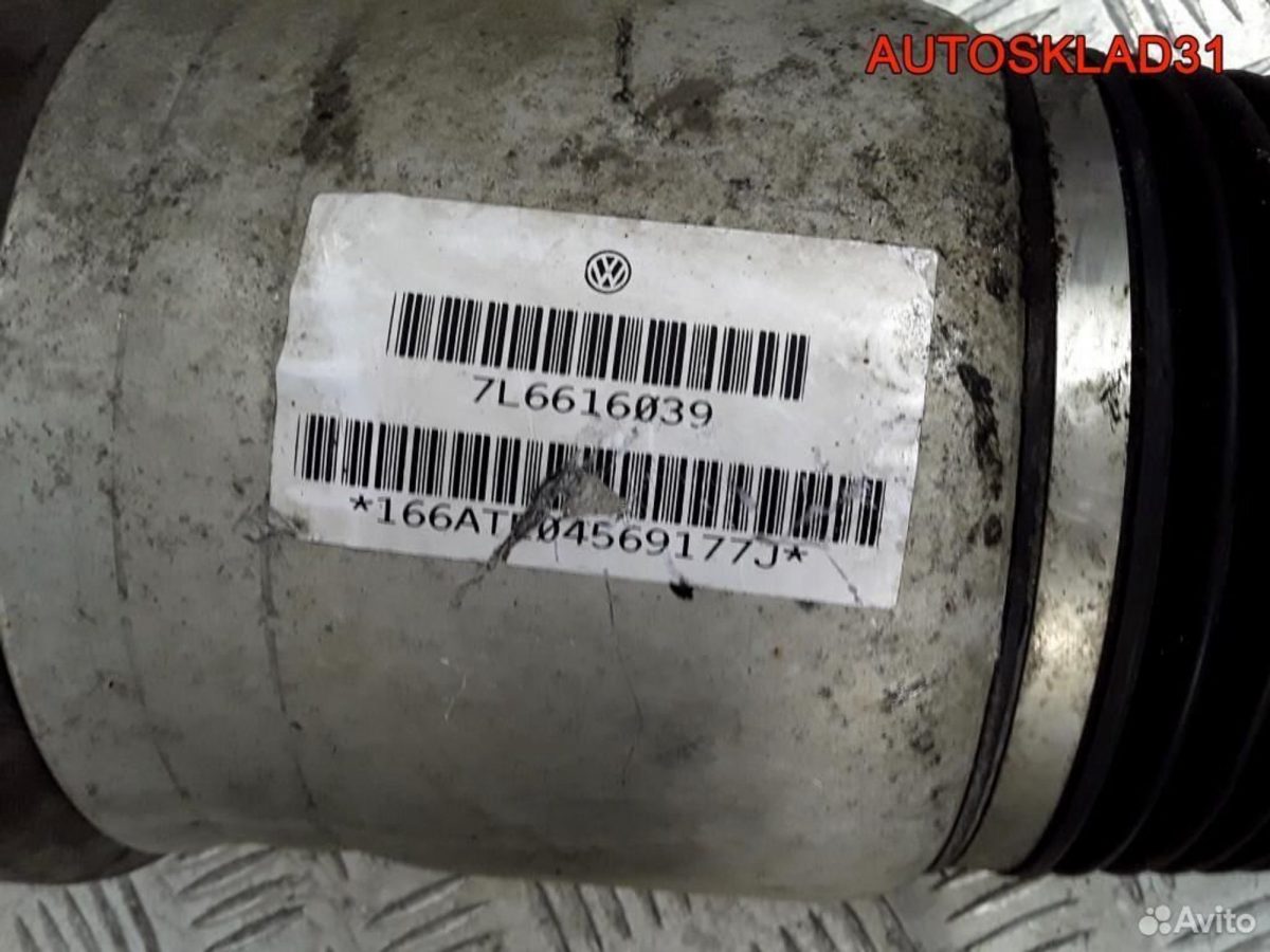 Пневмостойка передняя Фольксваген Туарег 7L6616039 - АвтоСклад31.рф - авторазборка контрактные б/у запчасти в г. Белгород