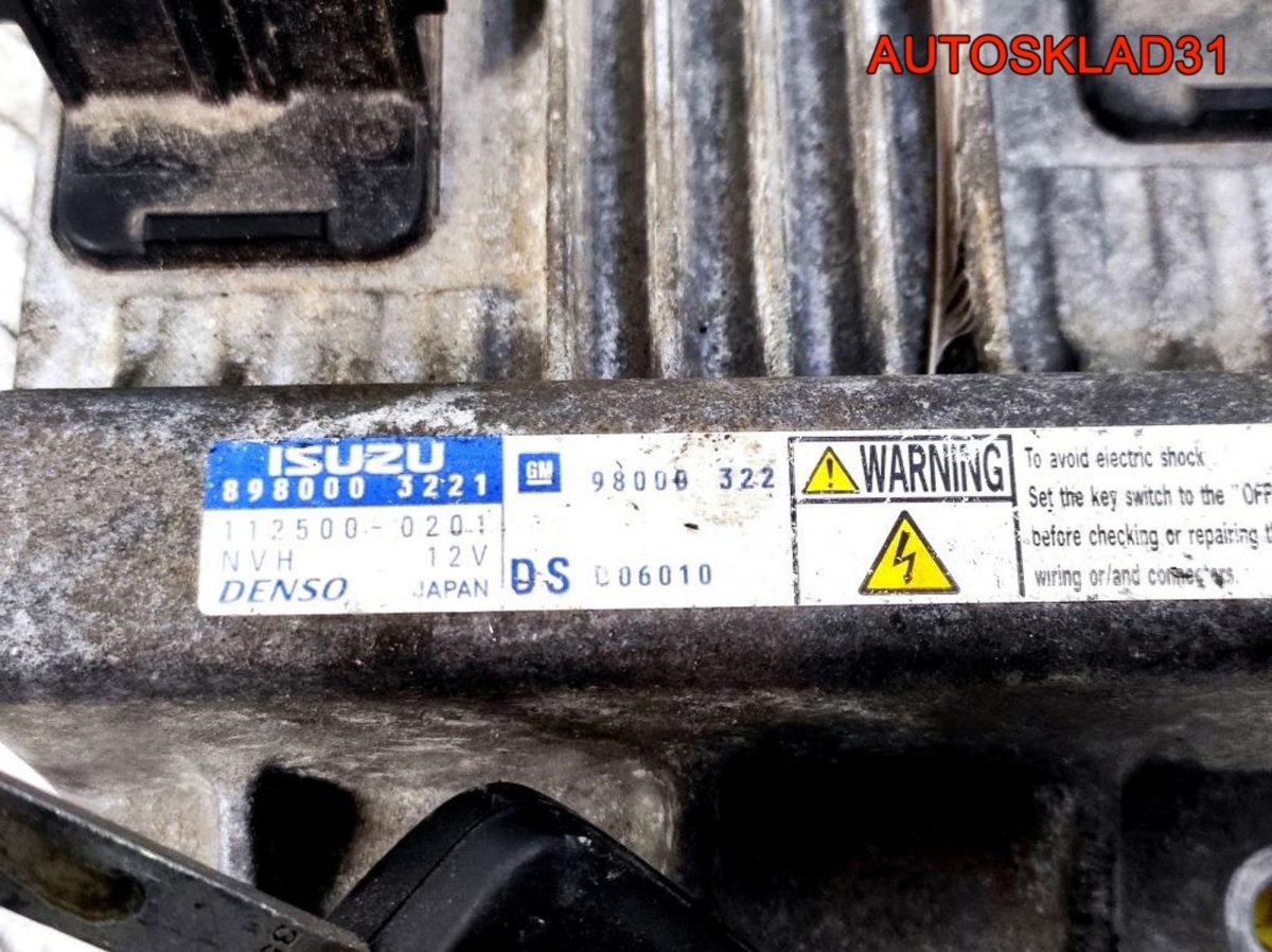 Блок ЭБУ Комплект Opel Meriva A Z17DTH 98000322 - АвтоСклад31.рф - авторазборка контрактные б/у запчасти в г. Белгород
