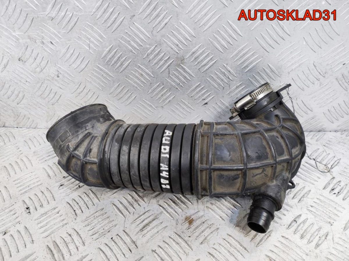 Патрубок воздушного фильтра Audi A4 B7 8E0129615J - АвтоСклад31.рф - авторазборка контрактные б/у запчасти в г. Белгород