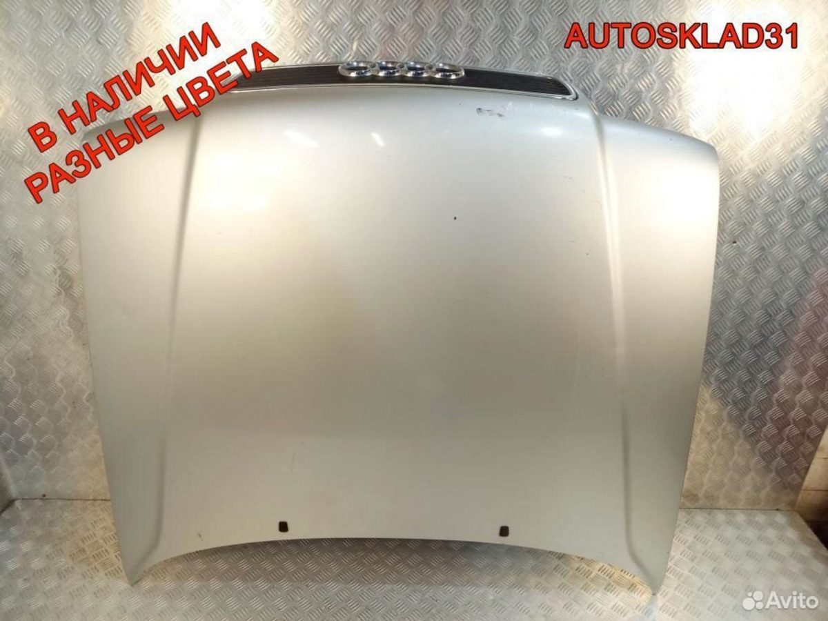 Капот Audi 80 B4 8G0823029C - АвтоСклад31.рф - авторазборка контрактные б/у запчасти в г. Белгород