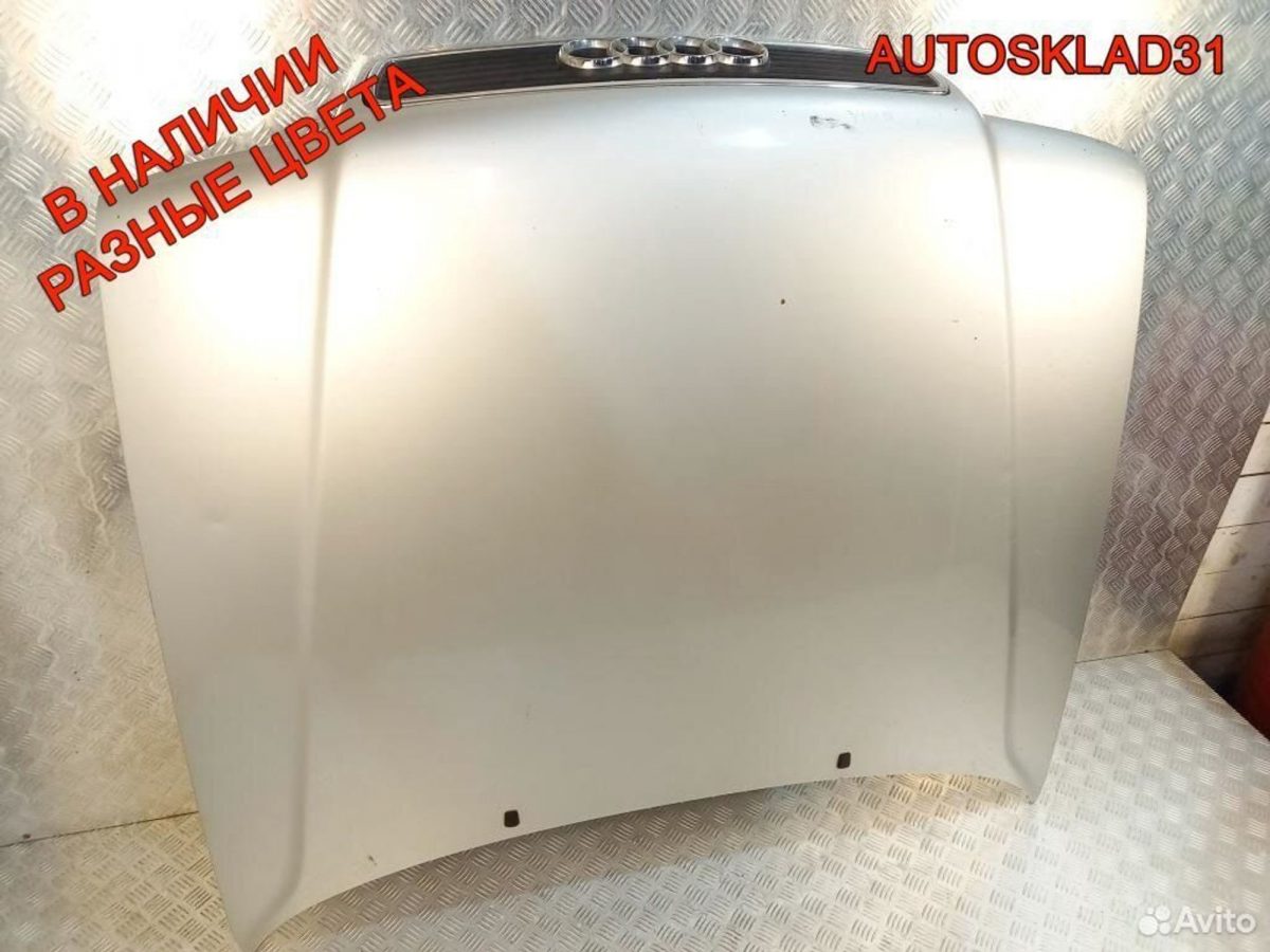 Капот Audi 80 B4 8G0823029C - АвтоСклад31.рф - авторазборка контрактные б/у запчасти в г. Белгород